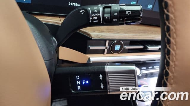 Hyundai Santa Fe (MX5) Calligraphy, 2024 9