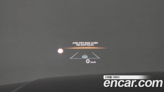 Hyundai Santa Fe (MX5) Calligraphy, 2024 18