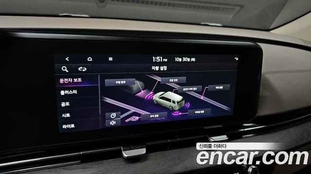 Kia Carnival 4세대 Signature, 2023 16