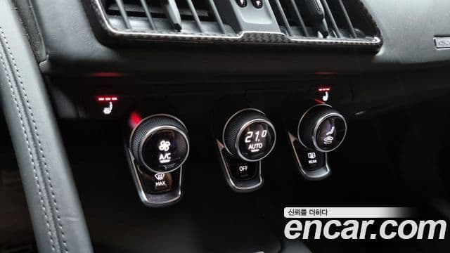 Audi R8 (4S) 5.2 V10 performance купе, 2021 16