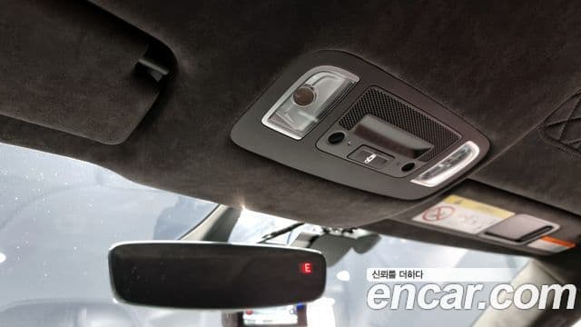 Audi R8 (4S) 5.2 V10 performance купе, 2021 17