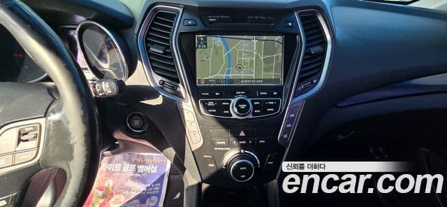 Hyundai Santa Fe DM Exclusive, 2015 8