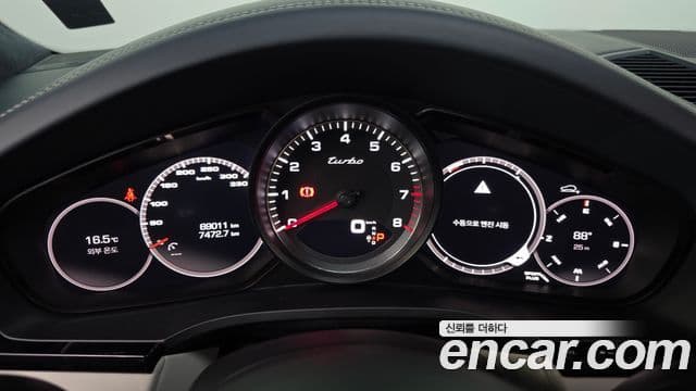 Porsche Cayenne (PO536) 4.0 турбо купе, 2020 8