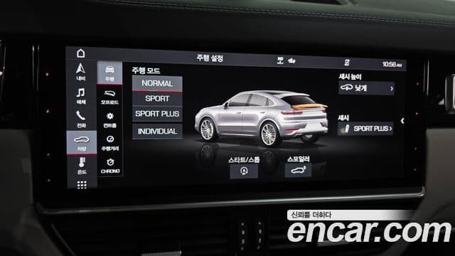 Porsche Cayenne (PO536) 4.0 турбо купе, 2020 16