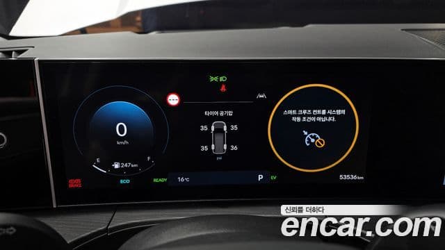 Hyundai Santa Fe (MX5) Calligraphy, 2024 8