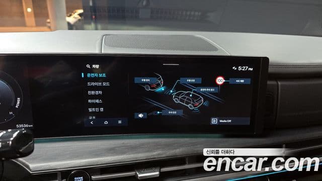 Hyundai Santa Fe (MX5) Calligraphy, 2024 15