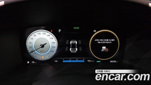 Hyundai The / новый New Santa Fe Calligraphy, 2023 8