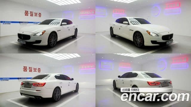 Maserati Quattroporte S Q4 3.0 V6, 2016 6