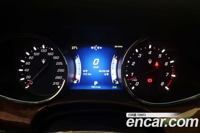 Maserati Quattroporte S Q4 3.0 V6, 2016 8