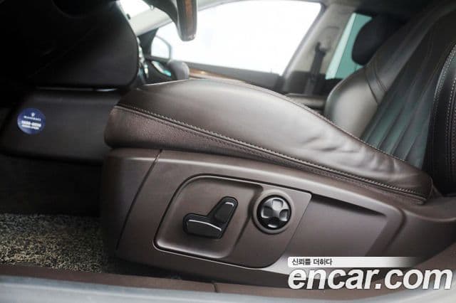 Maserati Quattroporte S Q4 3.0 V6, 2016 11