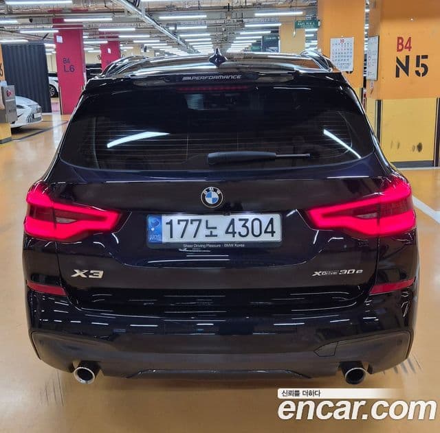 BMW X3 (G01) xDrive 30e M Sport онлайн Exclusive Edition, 2021 4