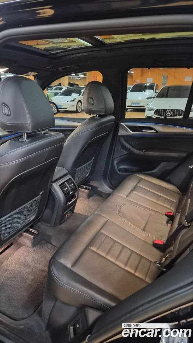 BMW X3 (G01) xDrive 30e M Sport онлайн Exclusive Edition, 2021 10