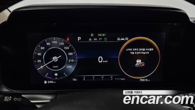 Kia Carnival 4세대 Signature, 2021 8