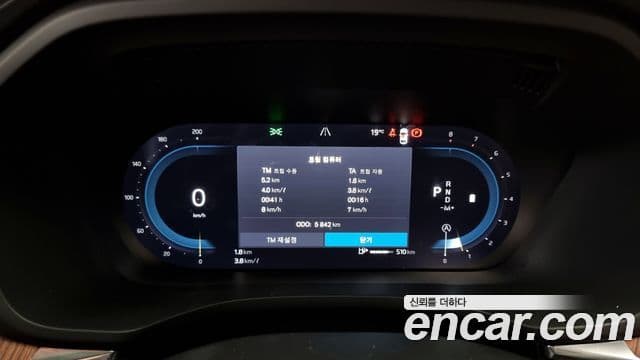 Volvo XC60 2세대 B6 Ultra Bright, 2025 8