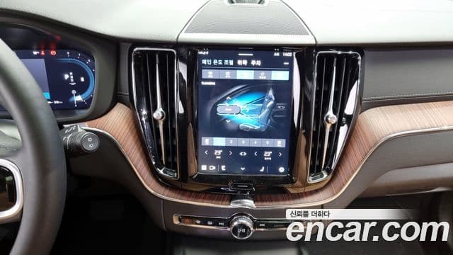 Volvo XC60 2세대 B6 Ultra Bright, 2025 14