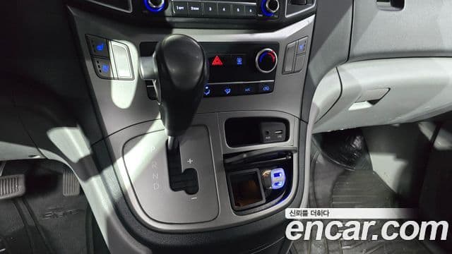 Hyundai The / новый New Grand Starex Modern, 2019 9