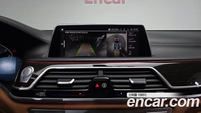 BMW 7시리즈 (G11) 730d xDrive Design Pure Excellence, 2020 15