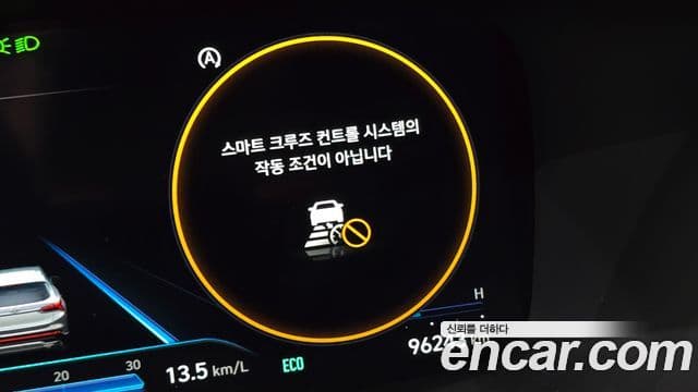 Hyundai The / новый New Santa Fe Prestige, 2021 15