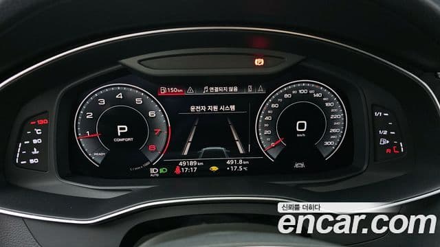 Audi A6 (C8) Premium, 2020 8