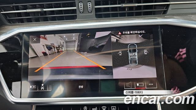 Audi A6 (C8) Premium, 2020 15