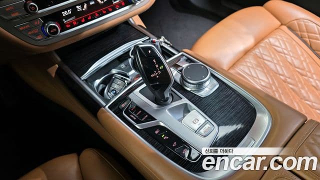 BMW 7시리즈 (G11) 745Le iPerformance M Sport, 2022 9