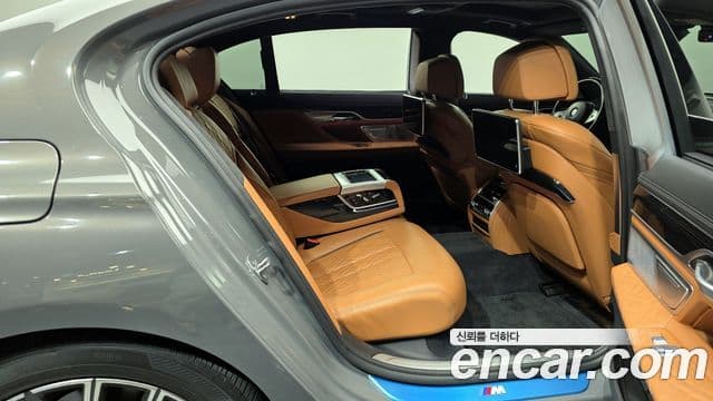 BMW 7시리즈 (G11) 745Le iPerformance M Sport, 2022 12