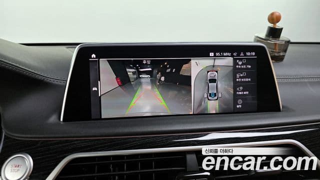 BMW 7시리즈 (G11) 745Le iPerformance M Sport, 2022 15