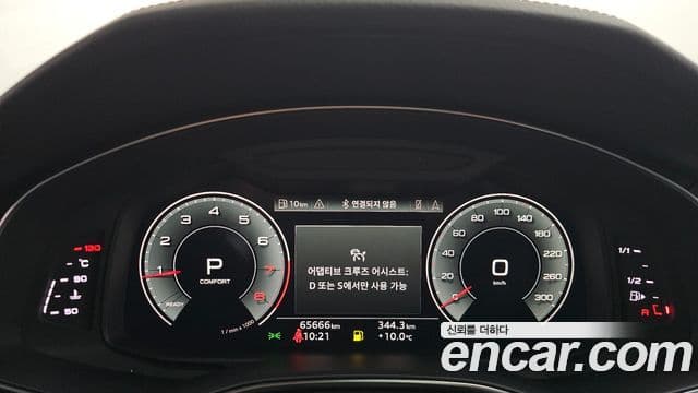 Audi A6 (C8) Premium, 2022 8