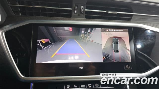 Audi A6 (C8) Premium, 2022 15