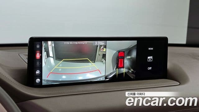 Genesis GV80, 2020 15