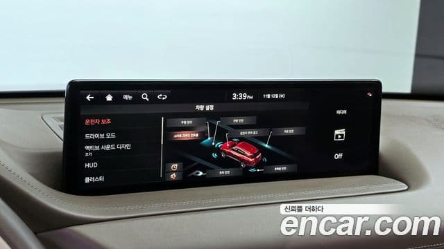 Genesis GV80, 2020 16