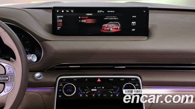 Genesis GV80, 2020 17