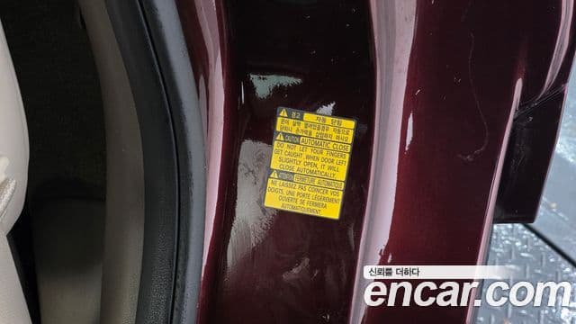 Genesis GV80, 2020 20