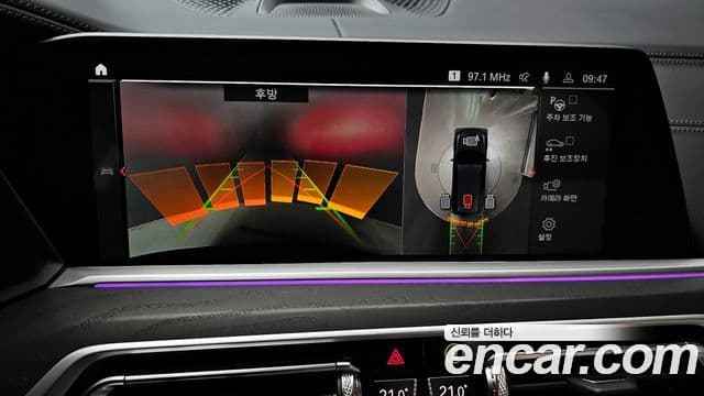 BMW X7 (G07) xDrive 40i Design Pure Excellence 7인승, 2022 15