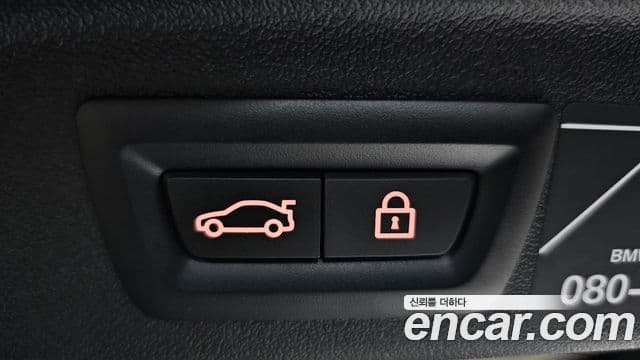 BMW X7 (G07) xDrive 40i Design Pure Excellence 7인승, 2022 20