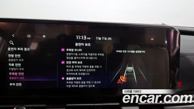 Kia Carnival 4세대 Signature, 2021 16