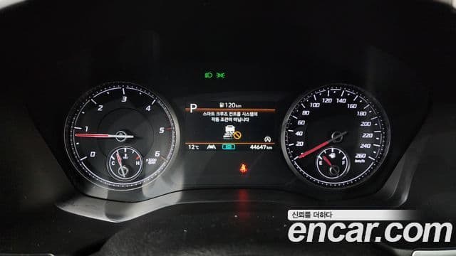 Hyundai The / новый New Santa Fe Exclusive, 2023 8