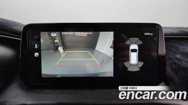 Hyundai The / новый New Santa Fe Exclusive, 2023 16