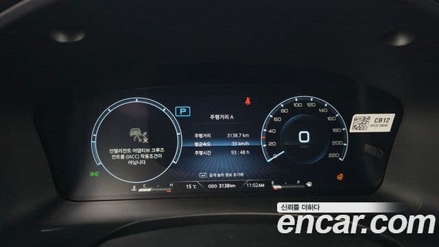 KG모빌리티(SsangYong) The / новый New Rexton Sport Cool Men Prestige, 2024 8