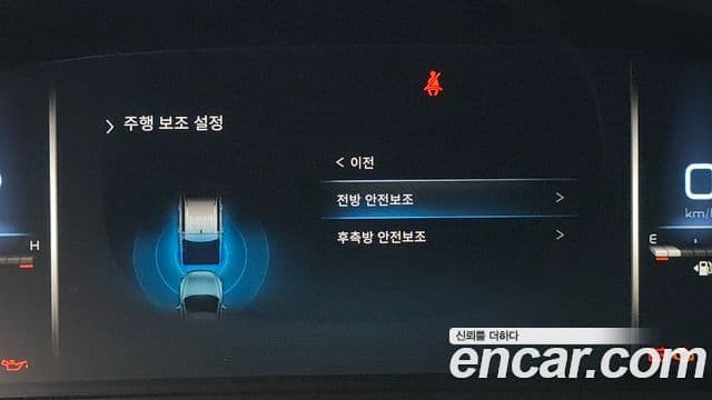 KG모빌리티(SsangYong) The / новый New Rexton Sport Cool Men Prestige, 2024 16