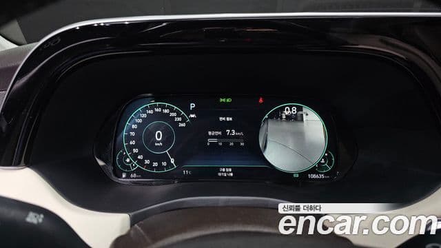 Hyundai Palisade Calligraphy, 2022 8