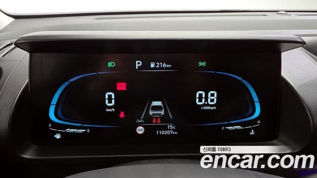 Hyundai Casper Inspiration, 2023 8