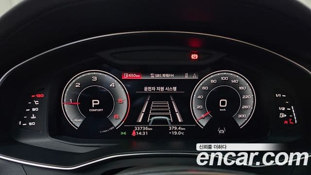 Audi A6 (C8) Premium, 2023 8