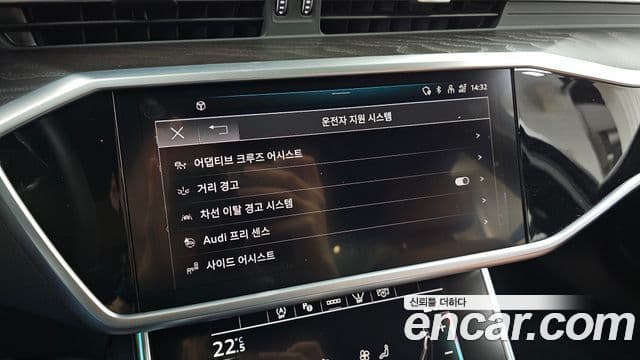 Audi A6 (C8) Premium, 2023 17