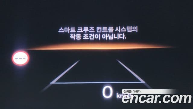 Hyundai Palisade (LX3) Calligraphy, 2026 14