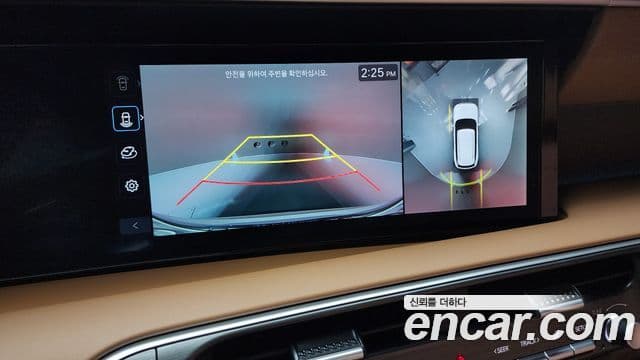 Hyundai Palisade (LX3) Calligraphy, 2026 16