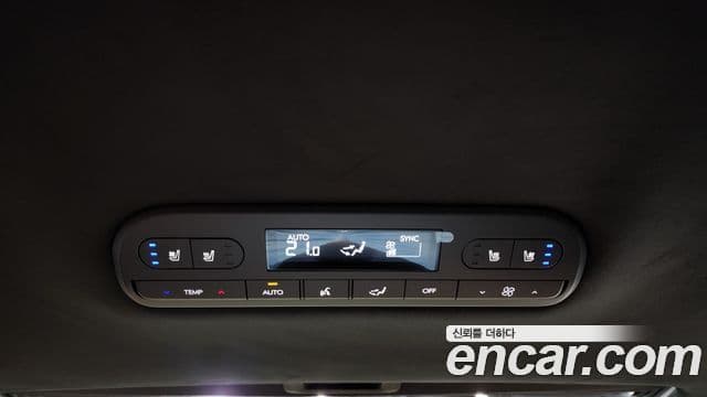 Hyundai Palisade (LX3) Calligraphy, 2026 19