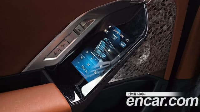 BMW 7시리즈 (G70) 750e xDrive M Sport, 2024 16