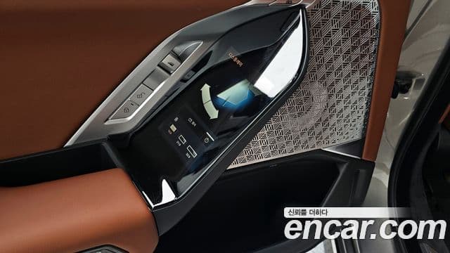 BMW 7시리즈 (G70) 750e xDrive M Sport, 2024 18