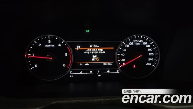 Kia Sorento 4세대 Prestige, 2023 8